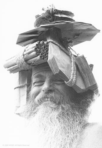 235 - bag vendor